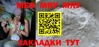 гашик Ливны