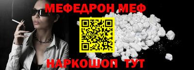 шишки Ликино-Дулёво