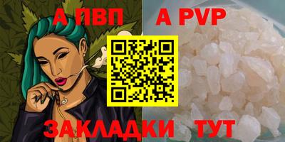 кокс Лесосибирск