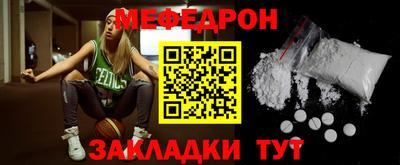 кокс Лесосибирск