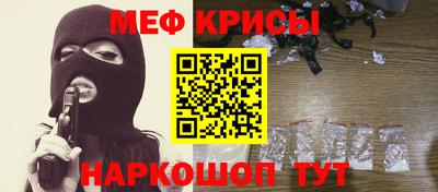 шишки Ликино-Дулёво