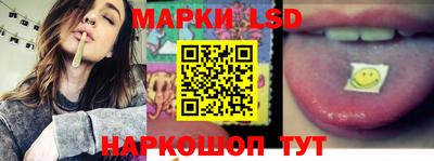 шишки Ликино-Дулёво