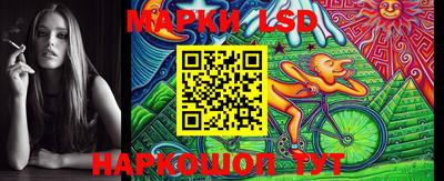 кокс Лесосибирск