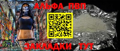 кокс Лесосибирск