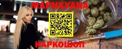 кокс Лесосибирск