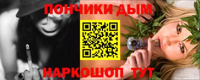 кокс Лесосибирск