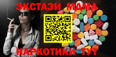 кокс Лесосибирск