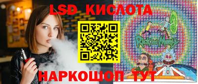 кокс Лесосибирск