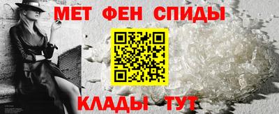 гашик Ливны