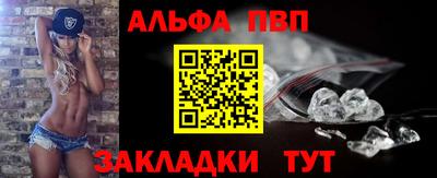 кокс Лесосибирск