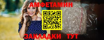 кокс Лесосибирск