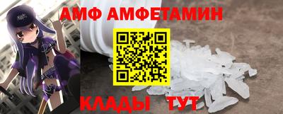 шишки Ликино-Дулёво