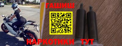 шишки Ликино-Дулёво