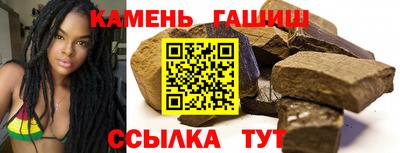 кокс Лесосибирск