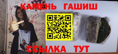 кокс Лесосибирск