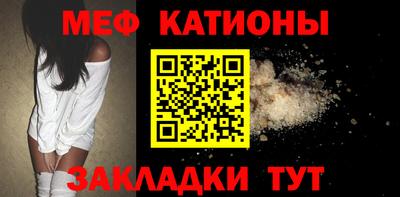 шишки Ликино-Дулёво